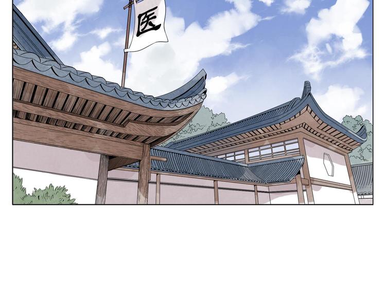 第80话 品奶42
