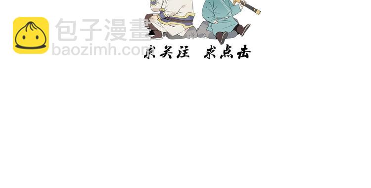 第112话 假想敌77