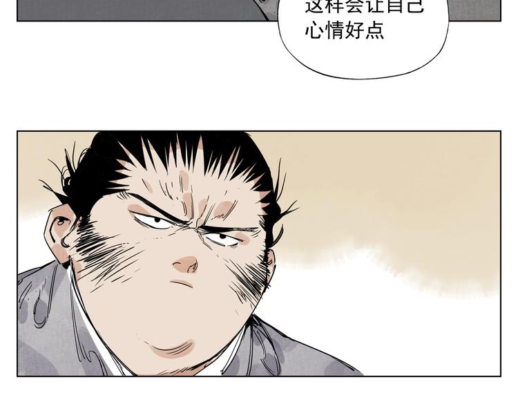 第117话 招募31