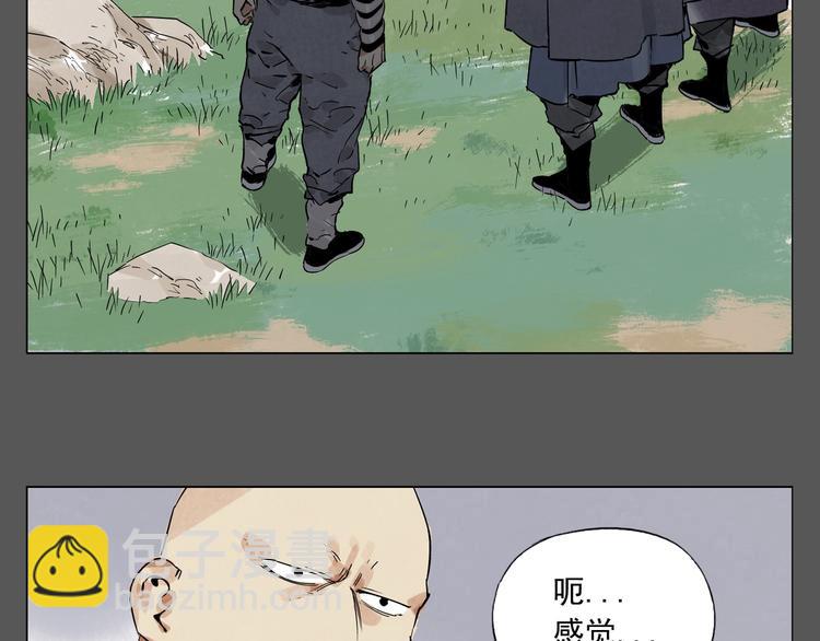 第94话 离别60