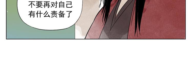 第28话 寒冬期6