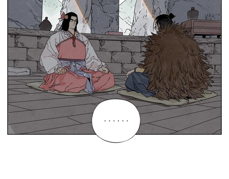 第123话 大事件56