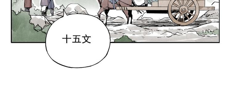 第10话 卷毛的等待36