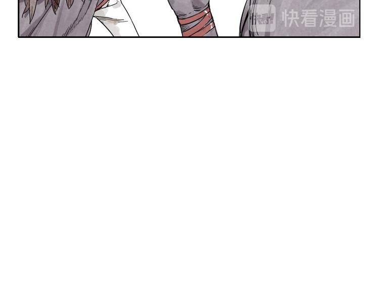 第13话 旅行的结局8
