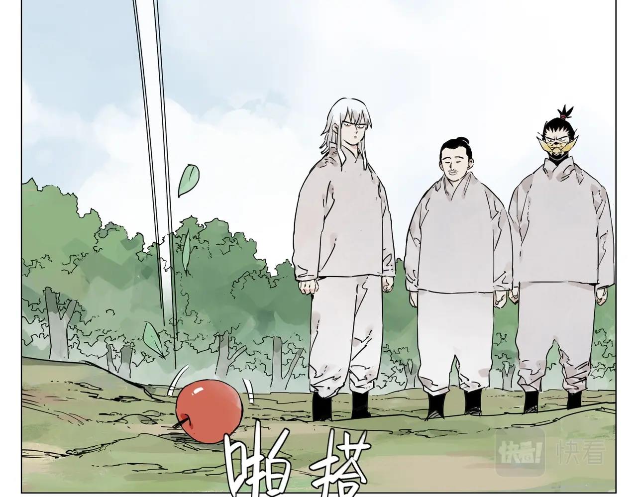 第143话 字面意思47