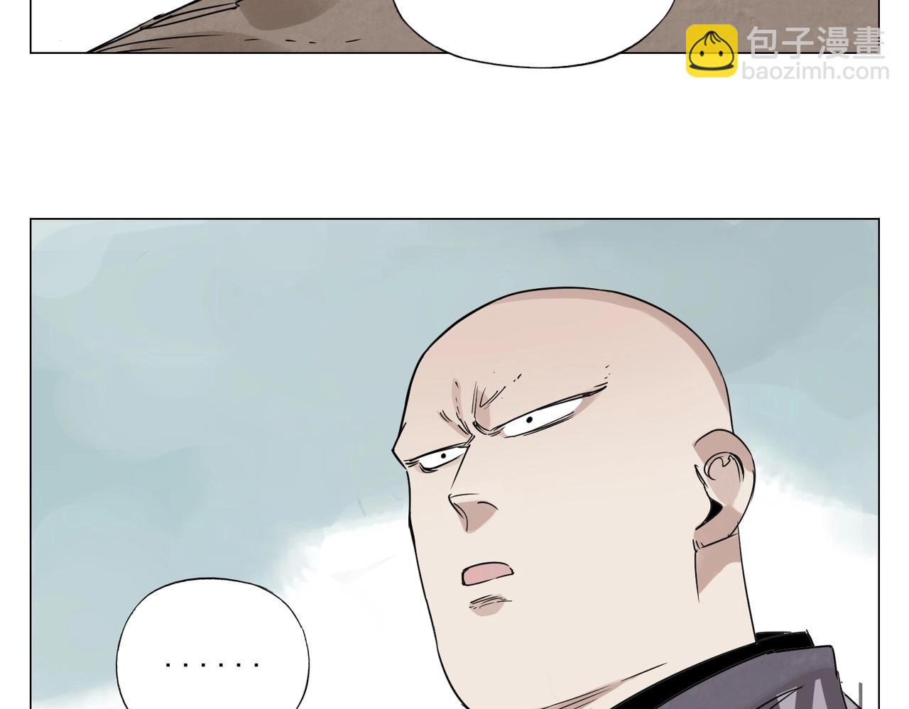 第150话 友谊14