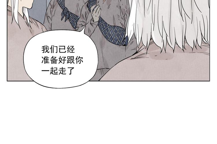第73话 神刀21