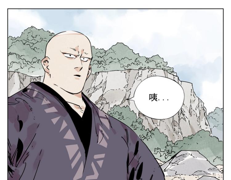 第129话 煽动67