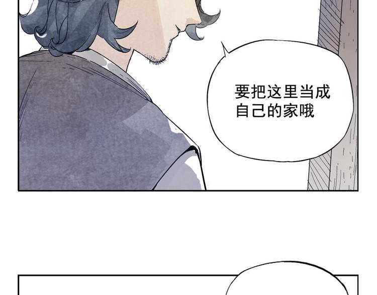 第14话 只要有我在58