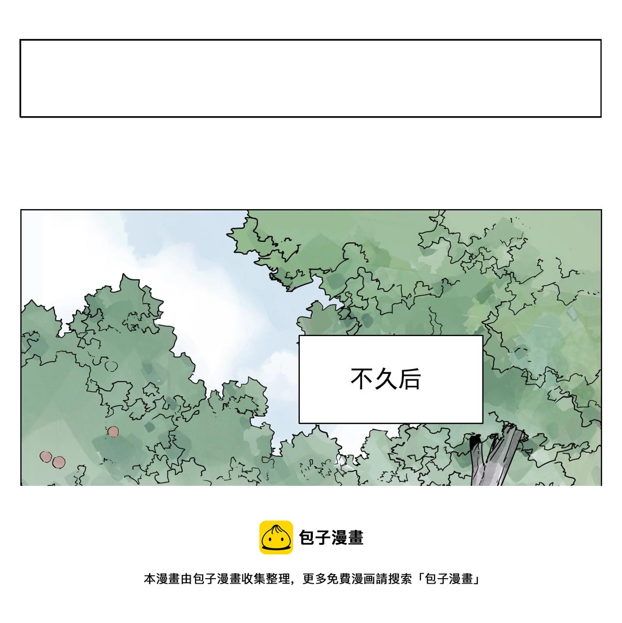 第144话 反抗44