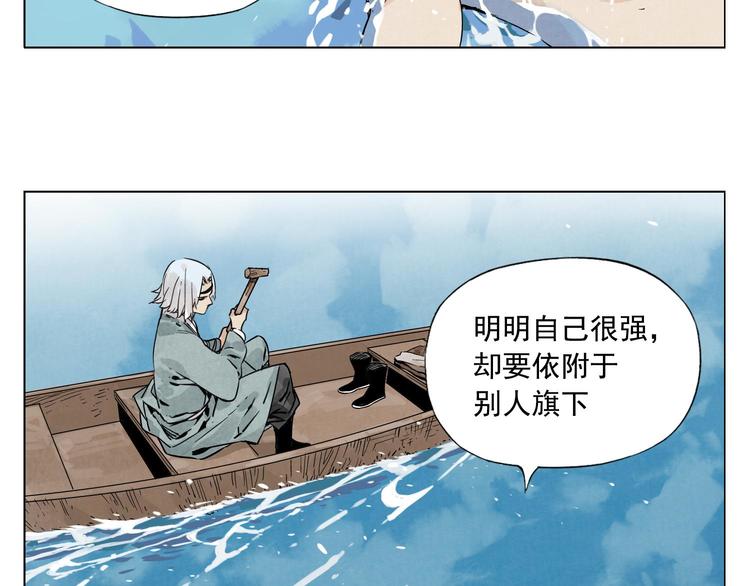 第49话 游泳方式30