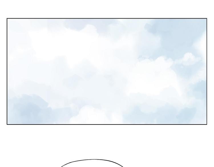 第77话 温柔的女性16