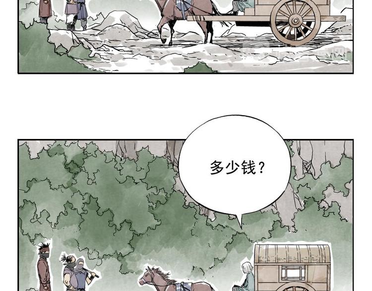 第10话 卷毛的等待35