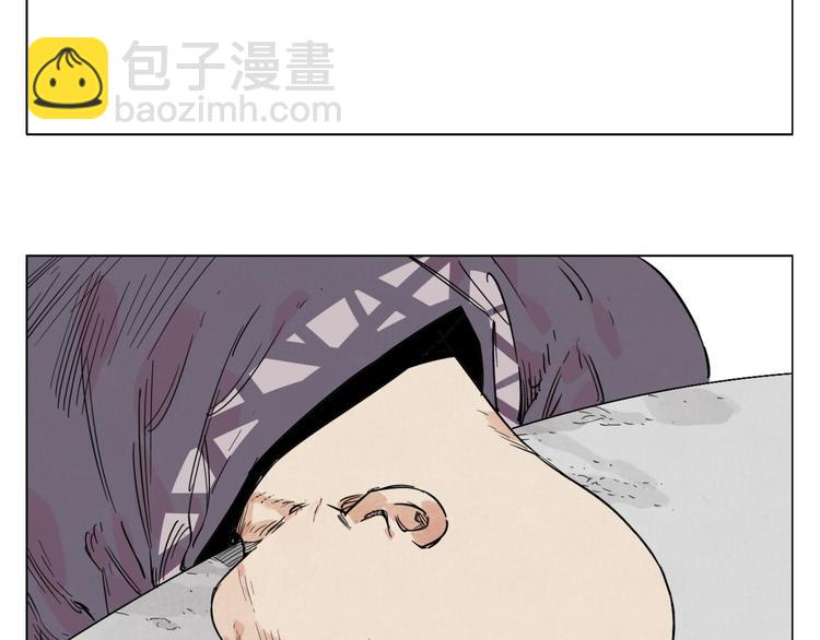 第84话 美梦（下）88