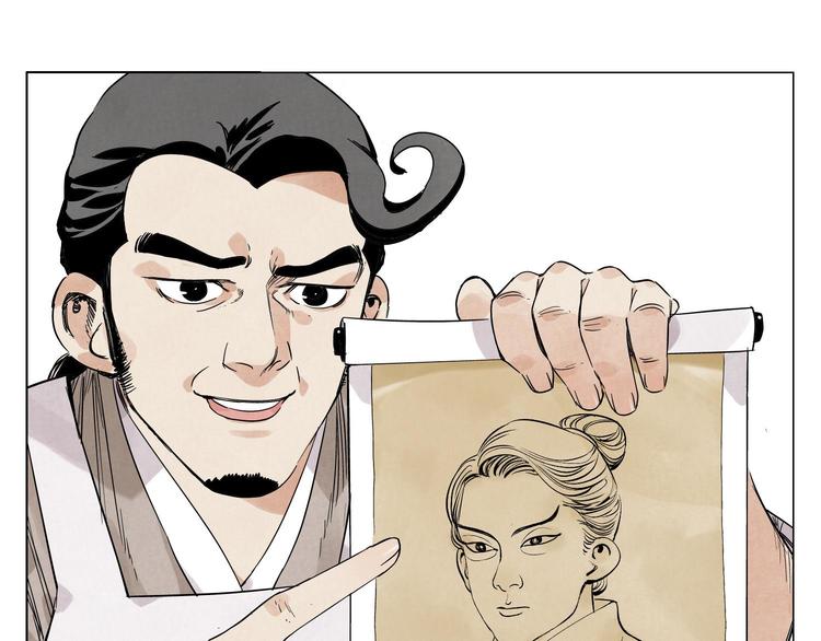 第67话 妙不可言2