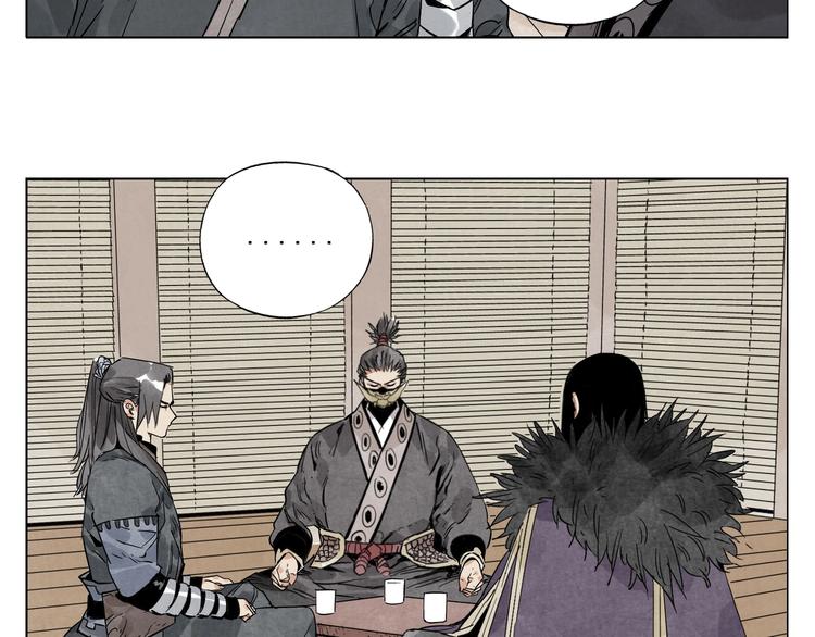 第103话 两性21