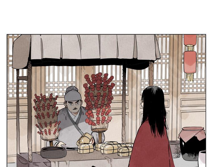 第51话 寻人启示2