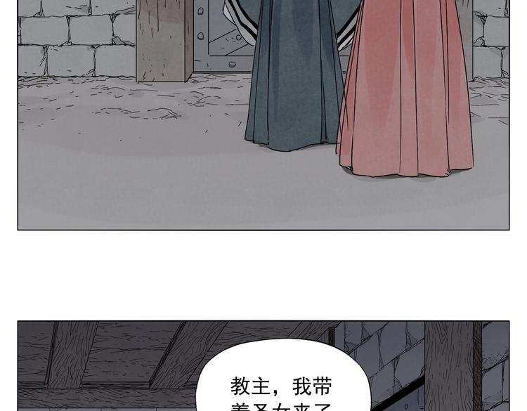 第123话 大事件42