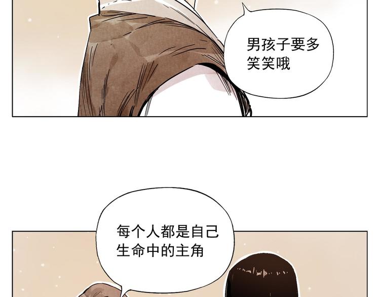 第59话 回忆杀53