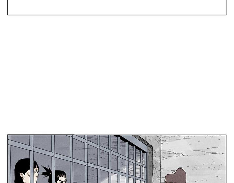 第70话 专业37