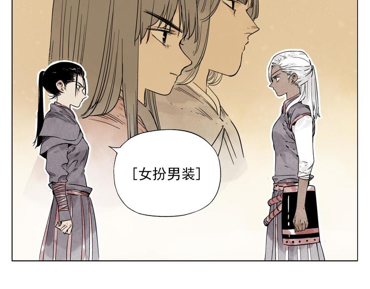 第64话 迟到10