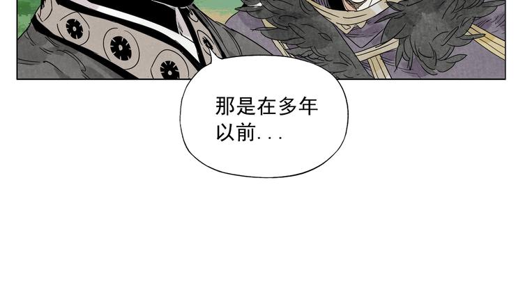 第105话 封印50