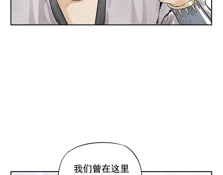 第05话 上火要多喝水25