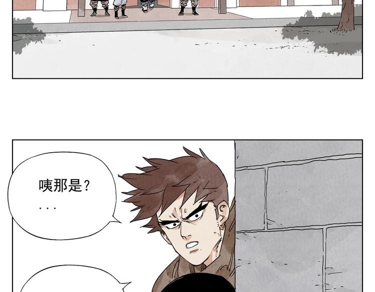 第116话 打擂15