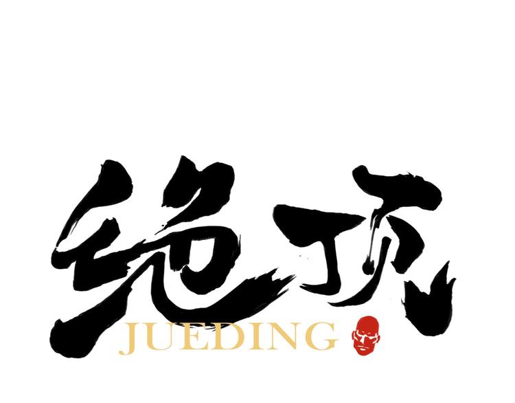 第49话 游泳方式0
