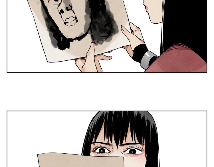 第51话 寻人启示39