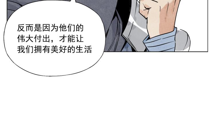 第85话 人质51