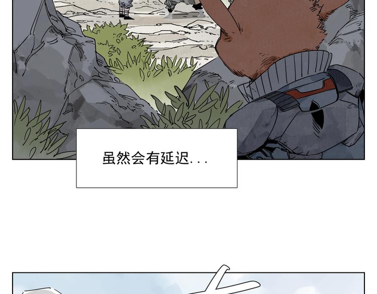 第113话 报告22