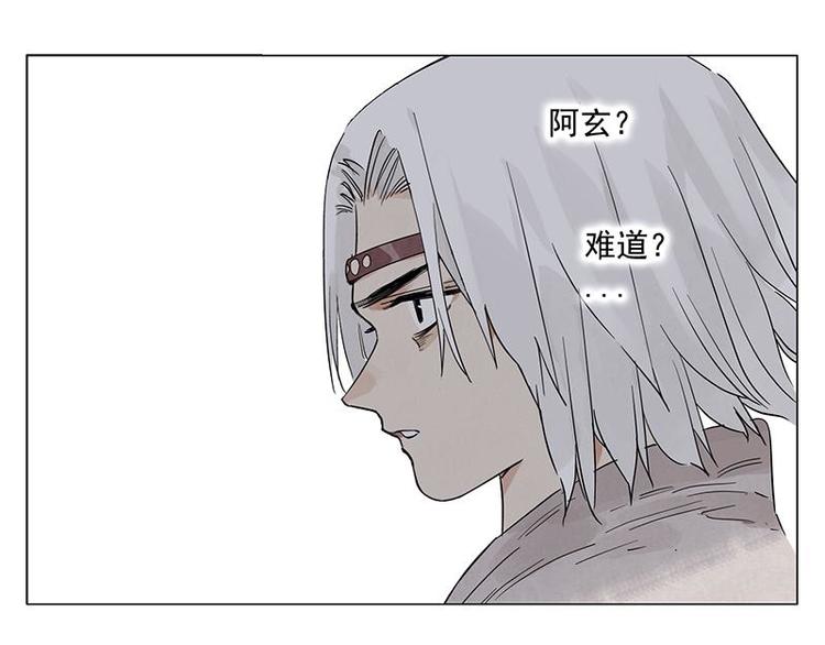 第71话 素材28
