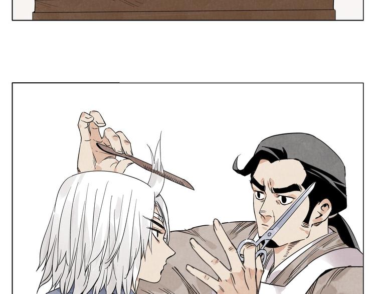 第67话 妙不可言25