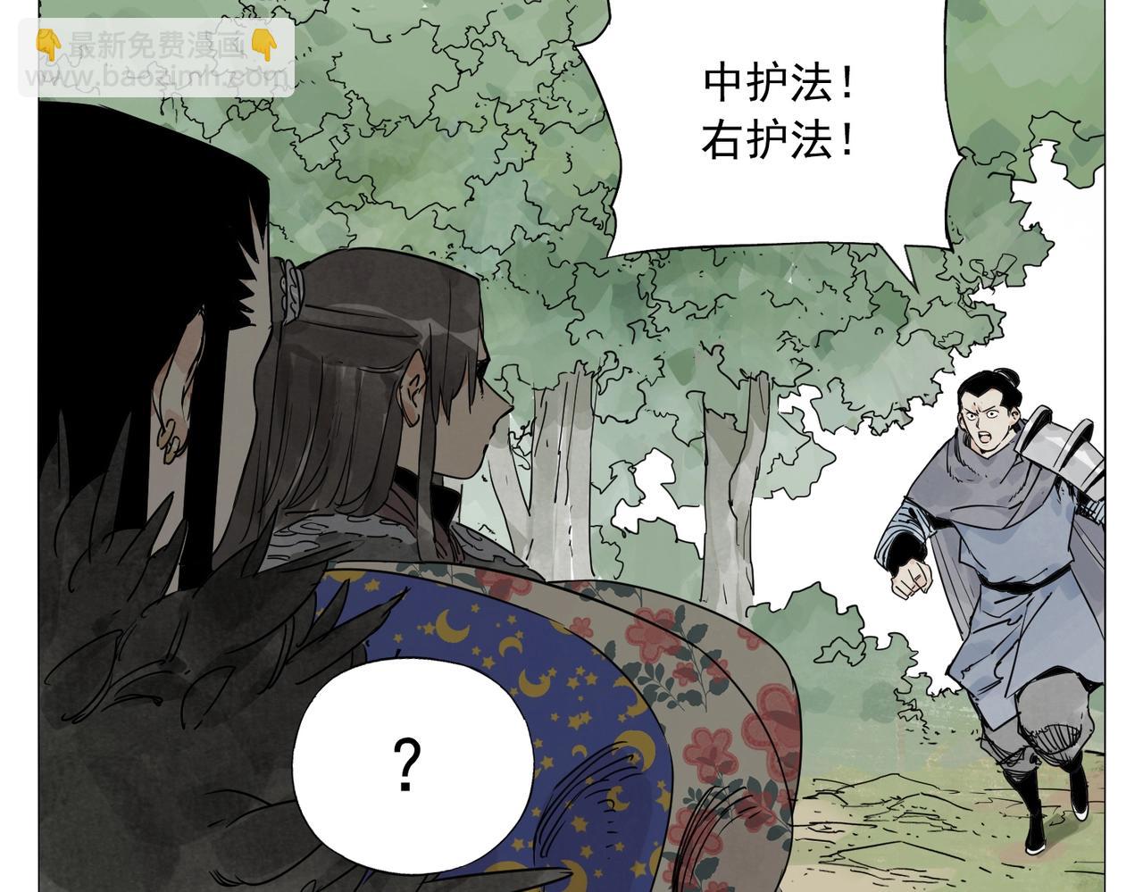 第140话 狠角色5