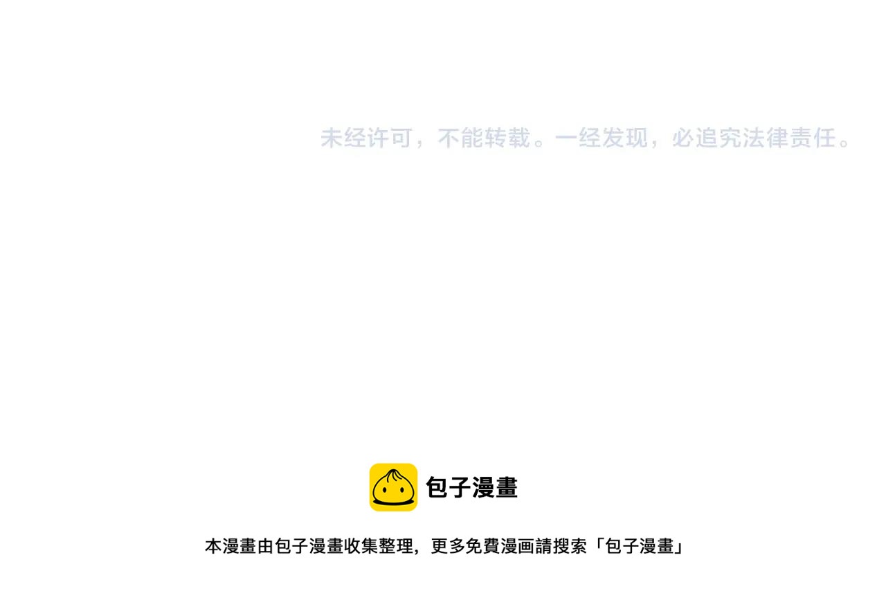 第142话 名嘴48