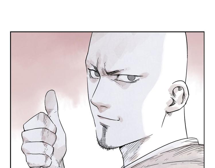 第14话 只要有我在74
