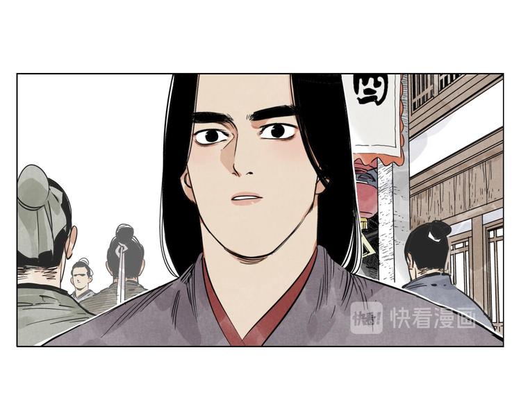第50话 哭鼻子33