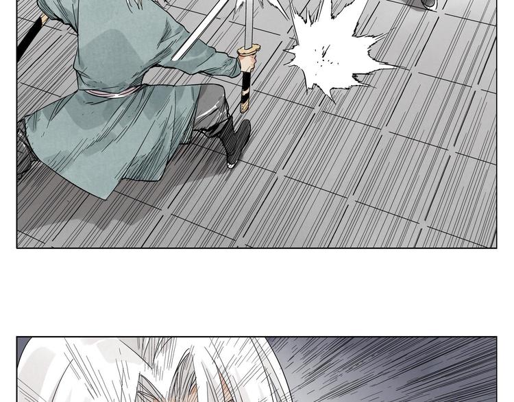 第35话 身怀绝技48