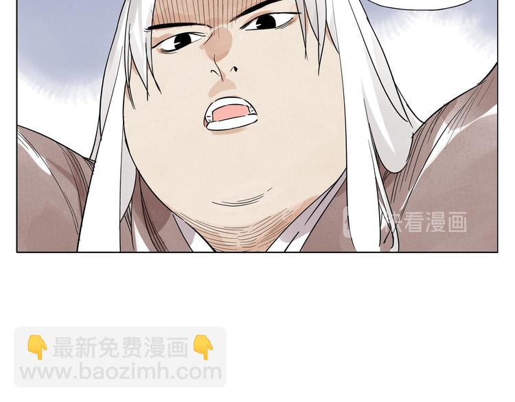 第24话 阿翼还在讲75