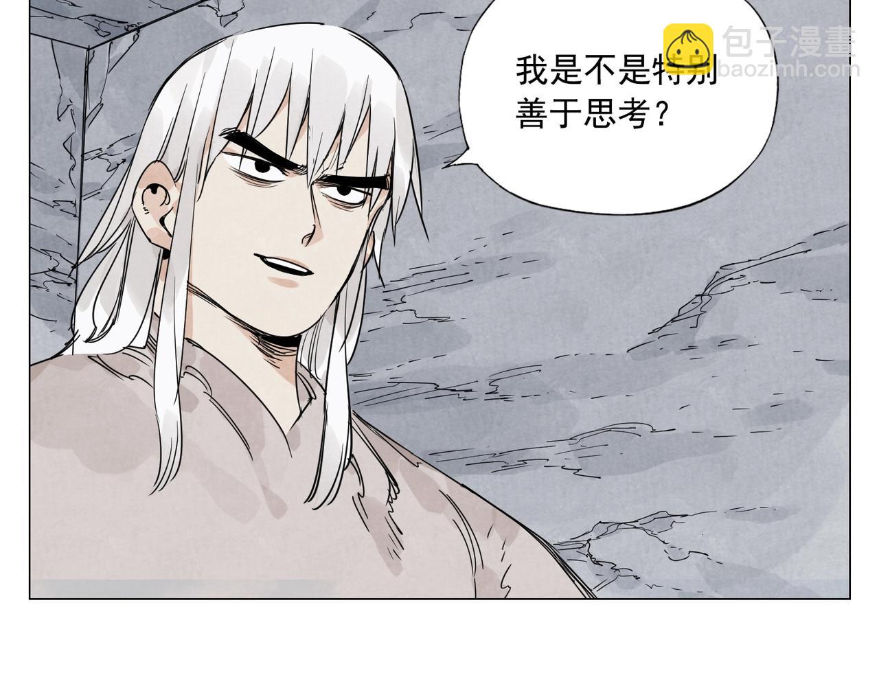 第148话 善于思考53