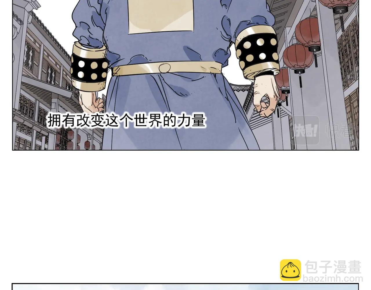 第151话 主线开始62