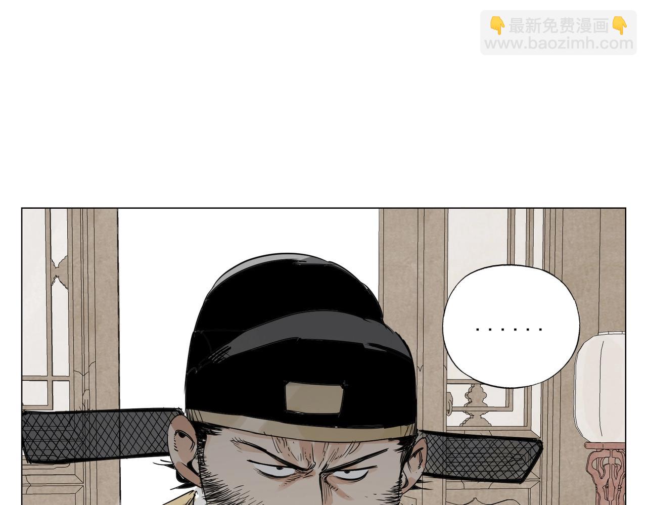 第151话 主线开始45