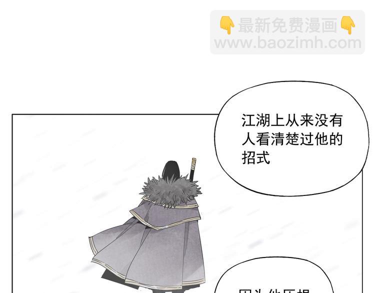 第65话 好消息35