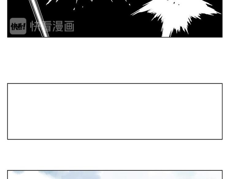 第55话 江湖规则10