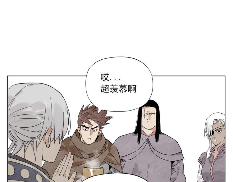 第89话 抗议51