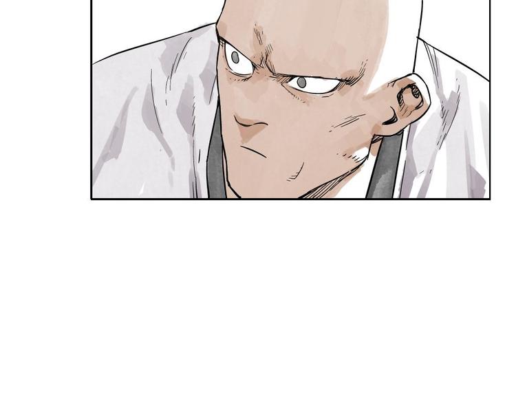 第03话 斗笠67