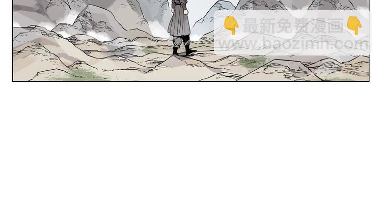 第81话 换装9