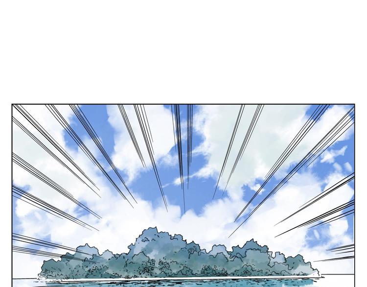 第47话 轻功8