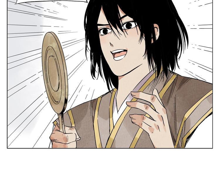 第35话 身怀绝技57